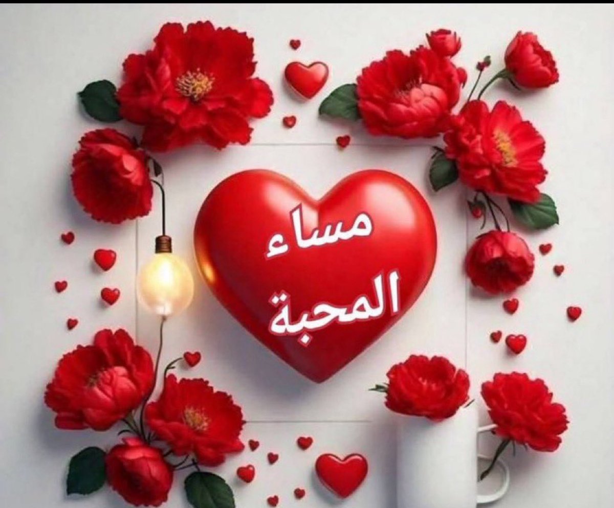 هلا العتيبي