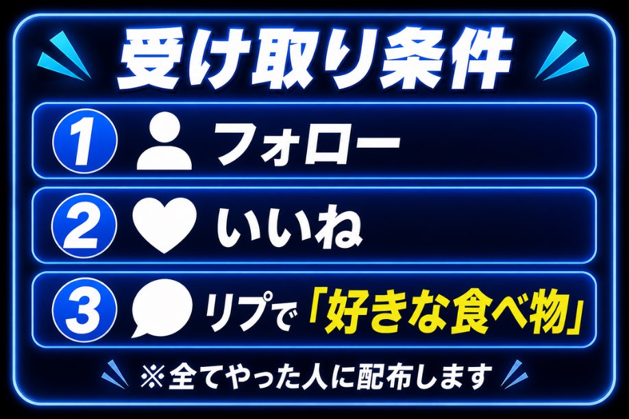 カゲ tweet media