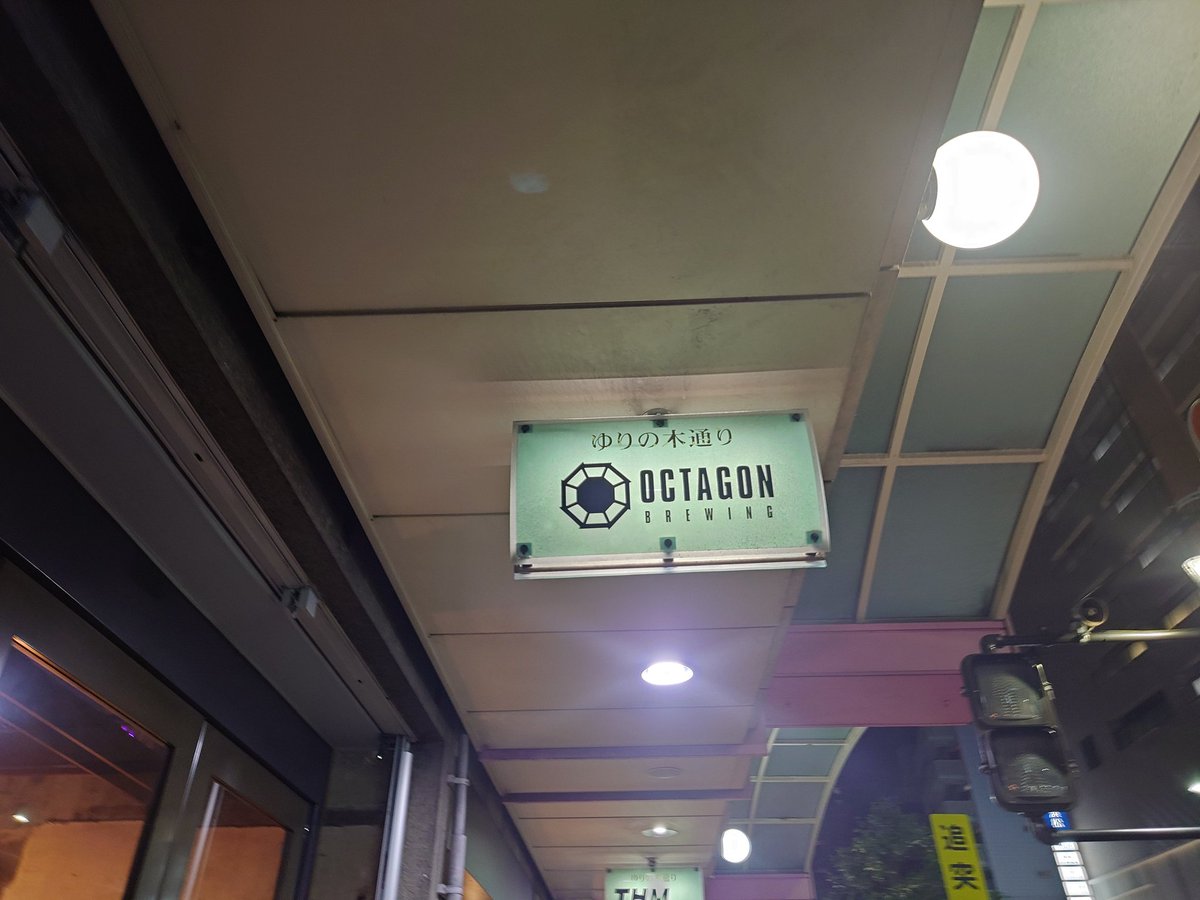 カッチャン tweet media