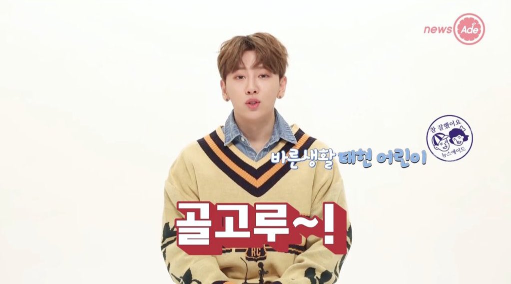 로미໒꒱ ྀ tweet media