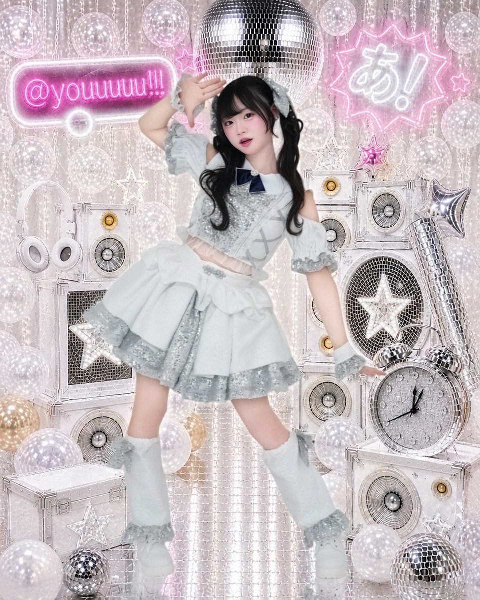 あっとゆー