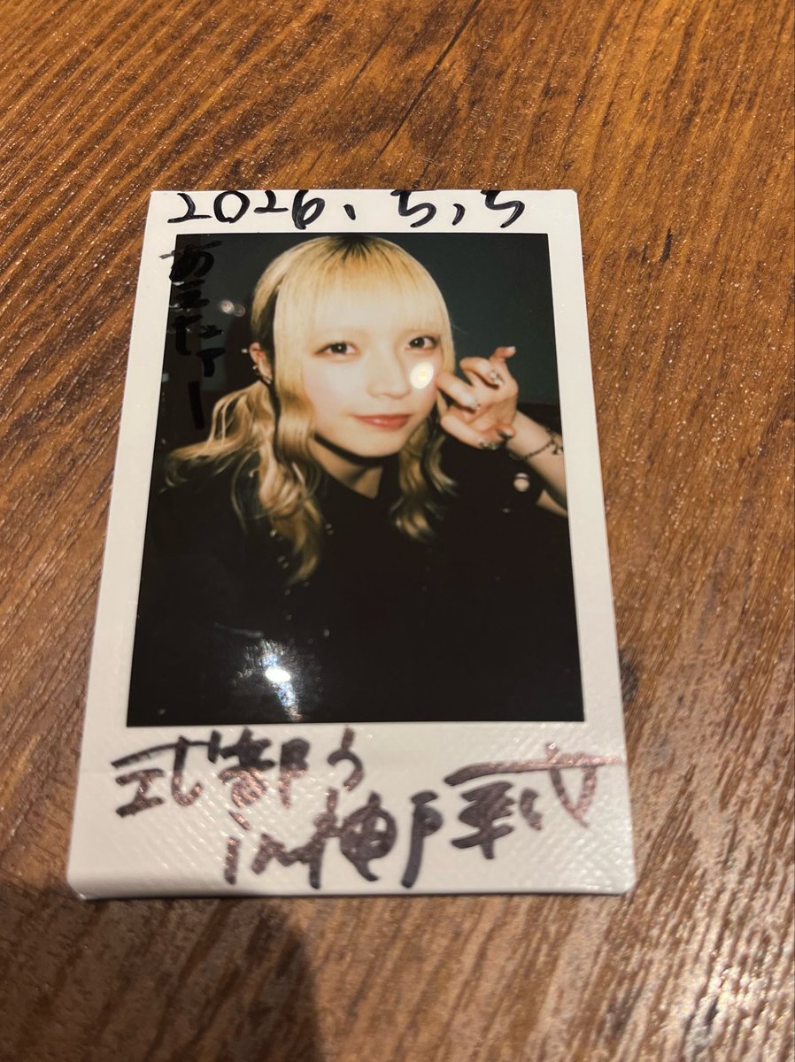 ヘイムダル　フェットII tweet media