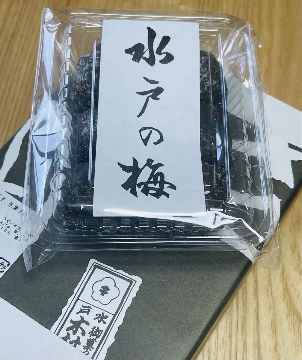 すぅ‎ ✦.* tweet media