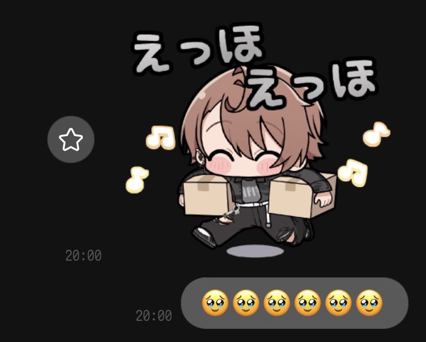 ねむ tweet media