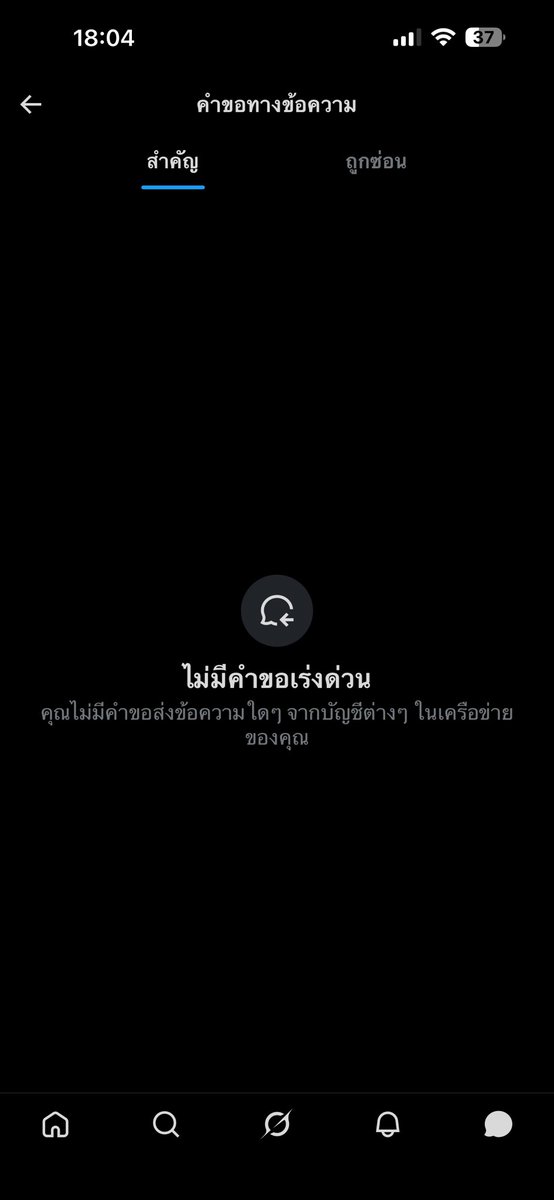 Moji🍡 tweet media