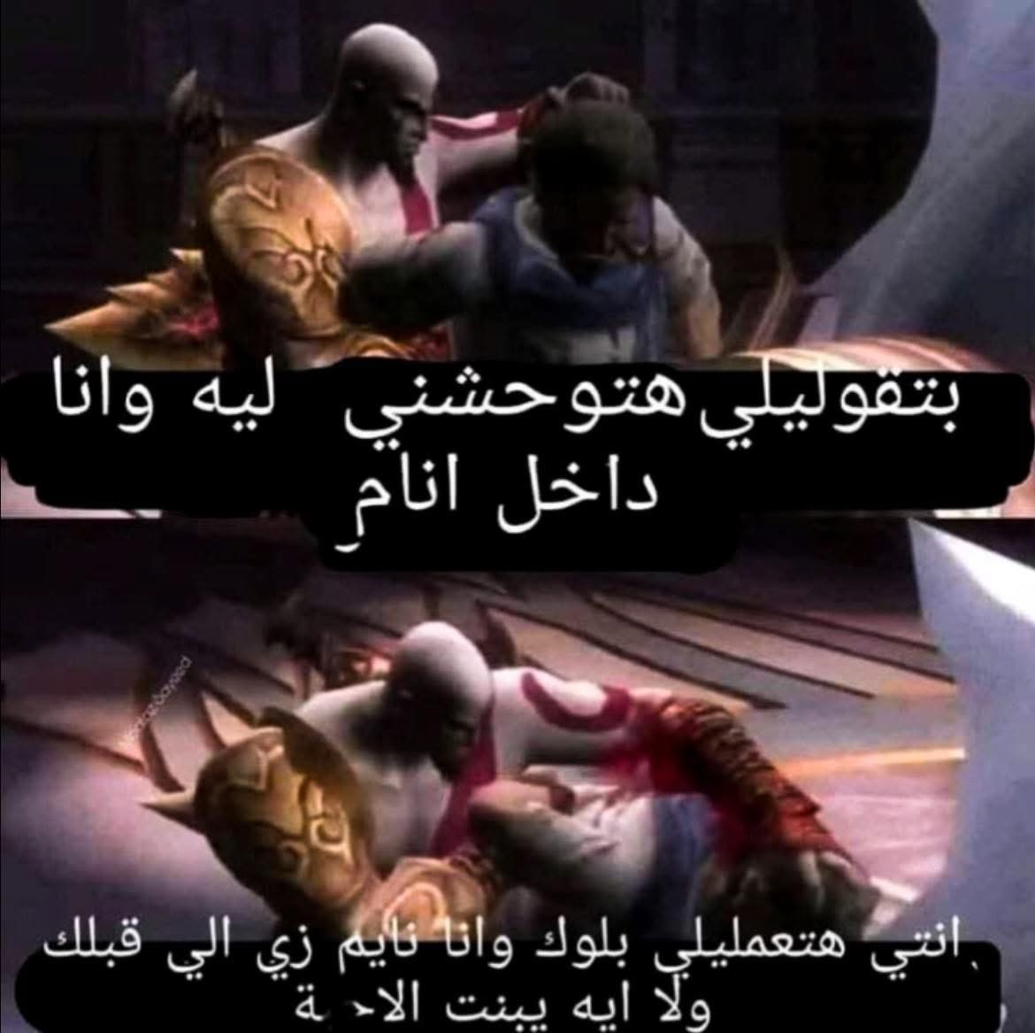 العنكبوت النونو خطفت قلبه عنكبوته tweet media