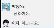 빵 tweet media