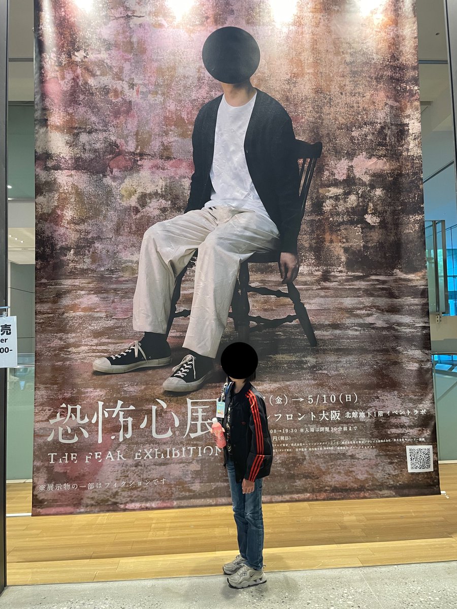 ここぴ tweet media
