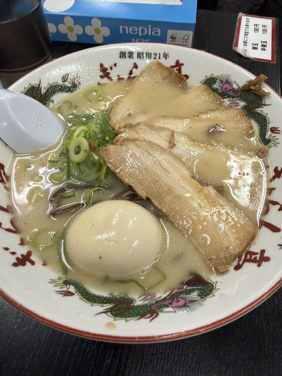 ぽぽたろう 🍜🕶️ tweet media