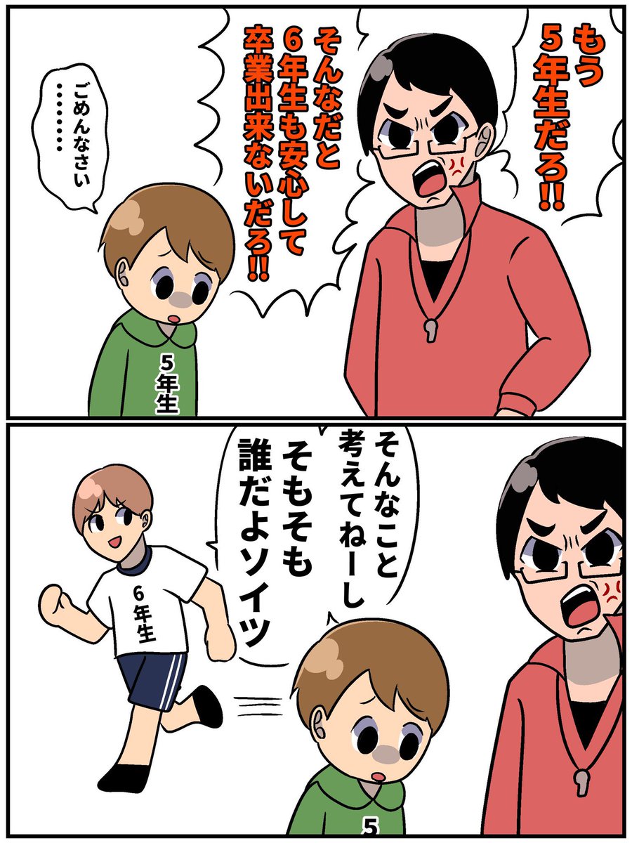 DHれいな tweet media
