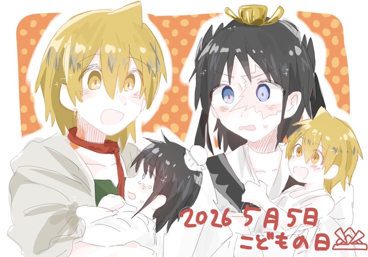 せきずい tweet media
