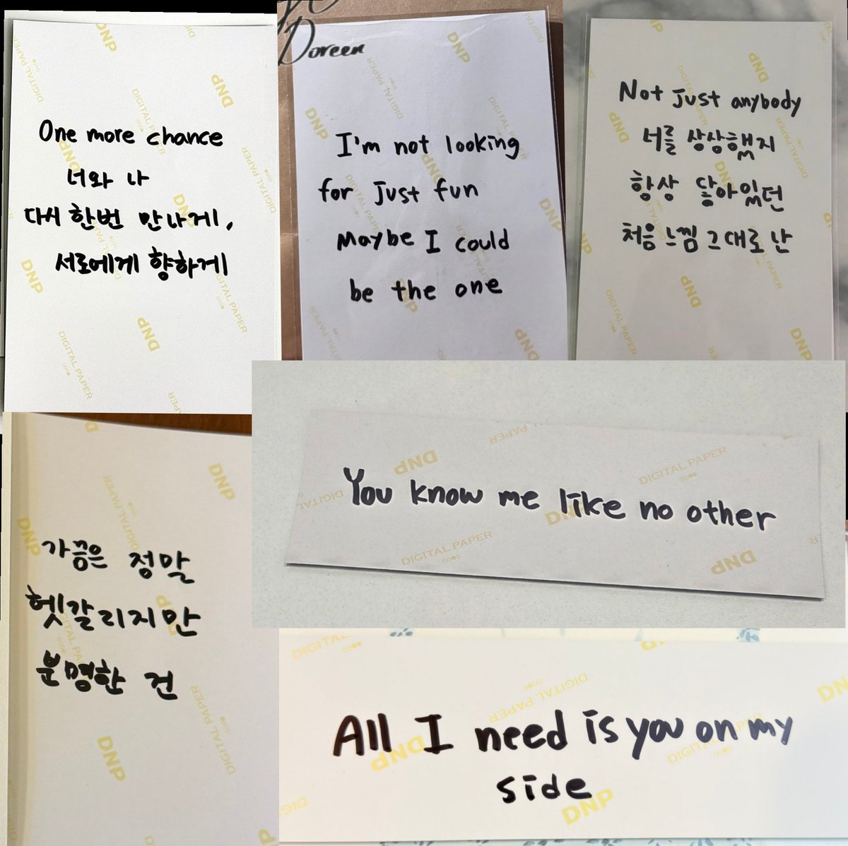 NJeanZ_NeverDie's tweet photo. [Updated List]
💙민지가 생일카페에 주고 간 
    가사 10개와 편지 링크 11개💙
(가사 파트 멤버명 적었고 편지와 사진원본은 해당 트윗링크 클릭)

1️⃣
'  I'm not looking for just fun
  Maybe I could be the one '
🐶🦦 in "Hype Boy"
https://t.co/NZjWou1BbF

2️⃣
'You know me like no other'
🐹 in "Cool With You"
https://t.co/75siYKI57s

3️⃣
'Not just anybody
 너를 상상했지
 항상 닿아있던
 처음 느낌 그대로 난'
🐶 in "Ditto"
https://t.co/oMg45NhbeW

4️⃣
'One More Chance
 너와 나
 다시 한 번 만나게
 서로에게 향하게'
😺 in "Supernatural"
https://t.co/1LXYp1KiQz

5️⃣
'All I need is you on my side'
🐹🐶 in "ETA"
https://t.co/lIvvoD8azE

6️⃣
'가끔은 정말
 헷갈리지만
 분명한 건"
🦦🐶 in "Attention"
https://t.co/NlPvPYG68D

7️⃣
'나 더는 묻지않을래
 알려주지 않아도 돼'
🐹😺🐶 in "How Sweet"
https://t.co/jfV380aAaz

8️⃣
'You're on my mind all the time'
🐹😺🐶🧸 in "Super Shy"
https://t.co/RnroS0L9AC

9️⃣
'We're gonna fly away'
🦦🐶 in "Bubble Gum"
https://t.co/uQe3pJOZOH

1️⃣0️⃣
'널 알기 전까지는 나
 의미 없었어 전부 다'
🐹 in "OMG"
https://t.co/cakGJQ6yhA

1️⃣1️⃣
(가사 사진은 아직 안 올라왔고 편지글과 네컷 사진 확인↓)
https://t.co/V90s8gCBrg