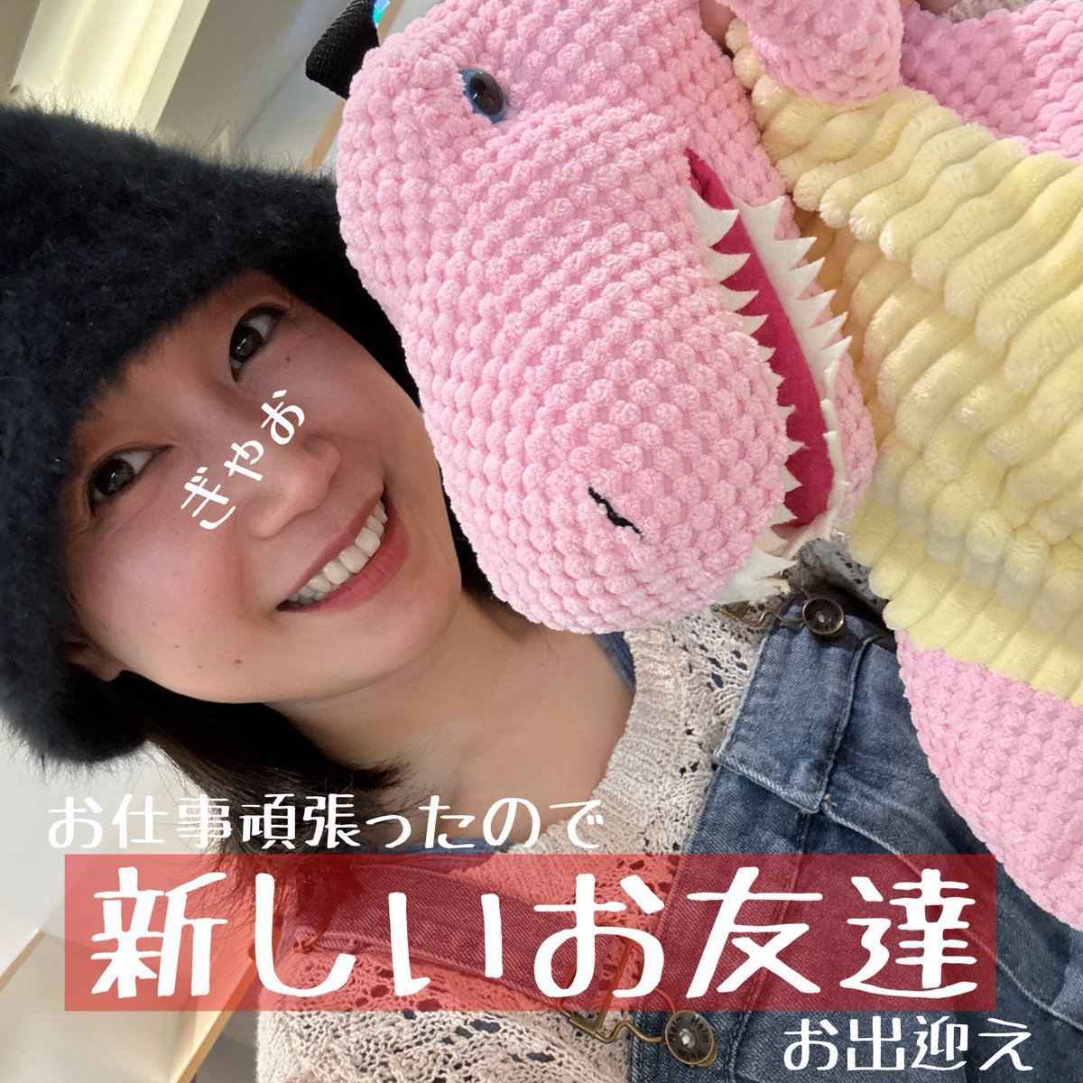 かどばやしゆう tweet media