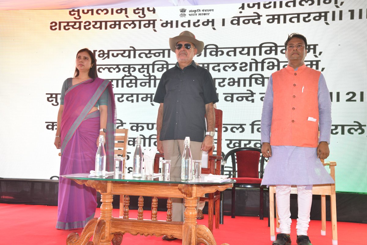 Andaman and Nicobar Admn tweet media