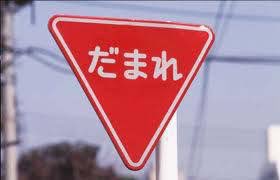 0210Godtail's tweet photo. 帰省して各々に言われたこと
父「大きくなったな（横に）」
母「顔の形が変わった」
親戚「こっちの方が健康的やわ」
姉「何で太ったん？」 https://t.co/7T3F9rkLSc