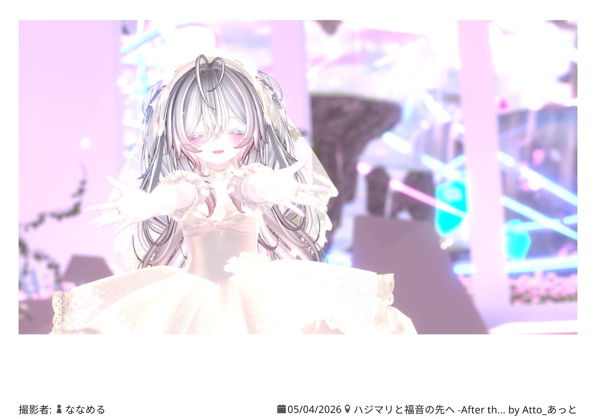 てんぷら（えび） (@ebi_ha_omake) / Posts / X