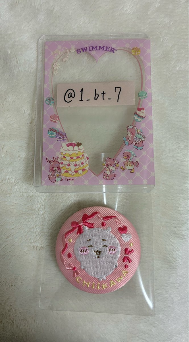つき tweet media