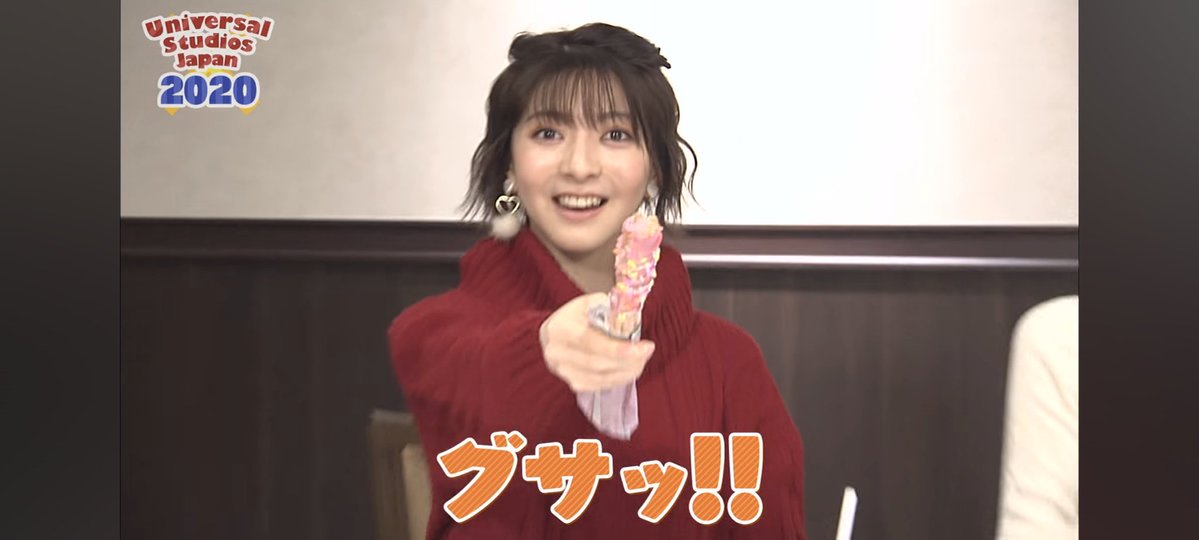 アングリーマン@愛媛 ポンジュースおごるよ🍊 tweet media