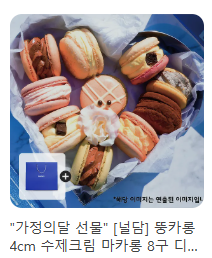 청춘 tweet media