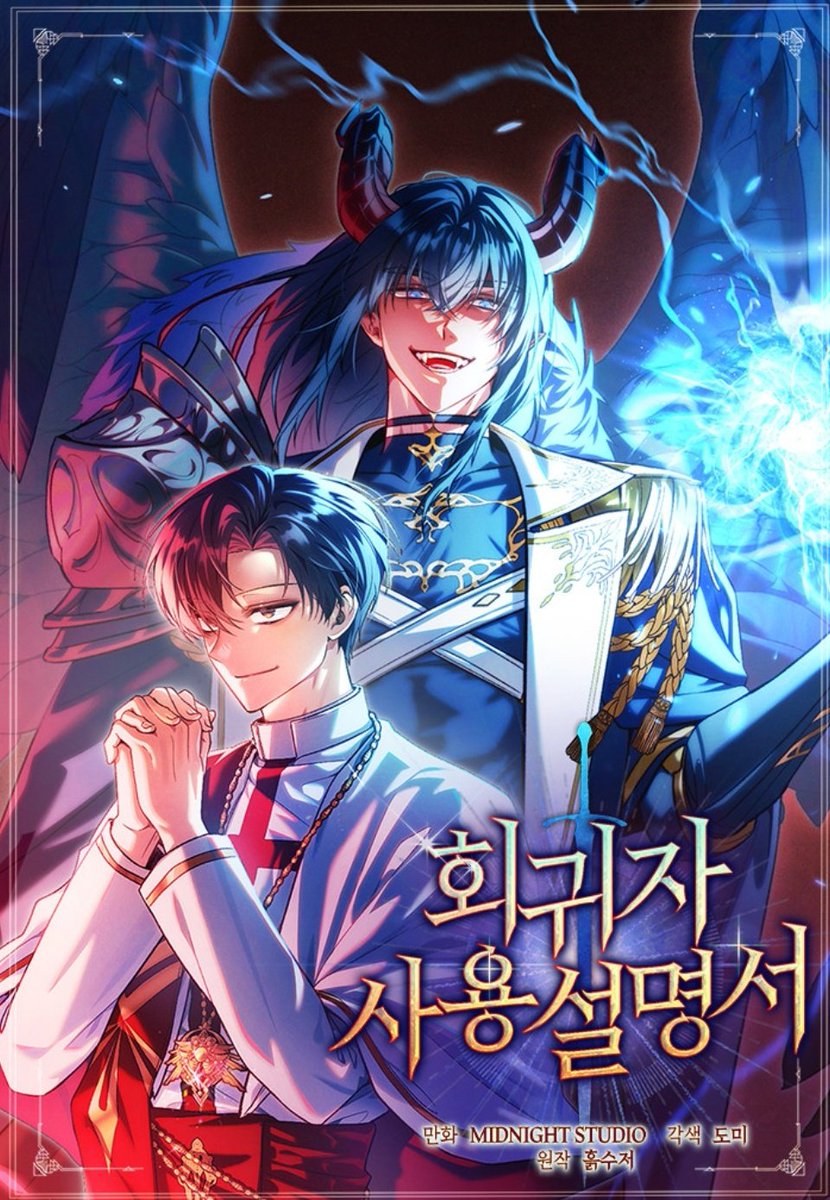 아르 tweet media