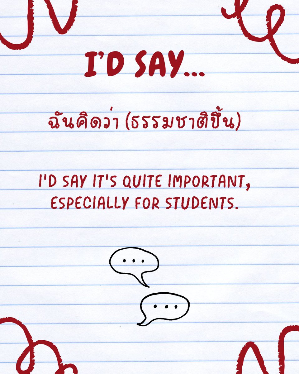 ติว IELTS CUTEP TUGET ✨ tweet media