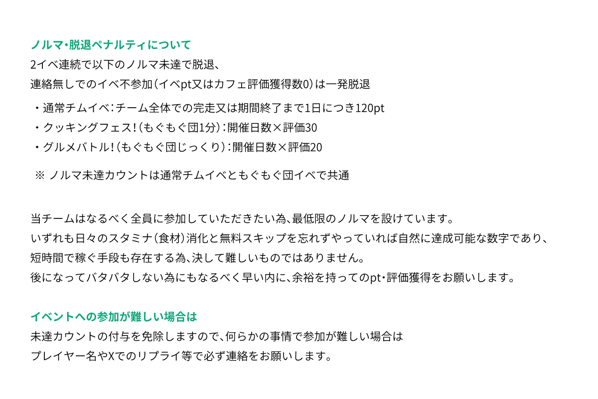 またんこ゛Ｍ tweet media