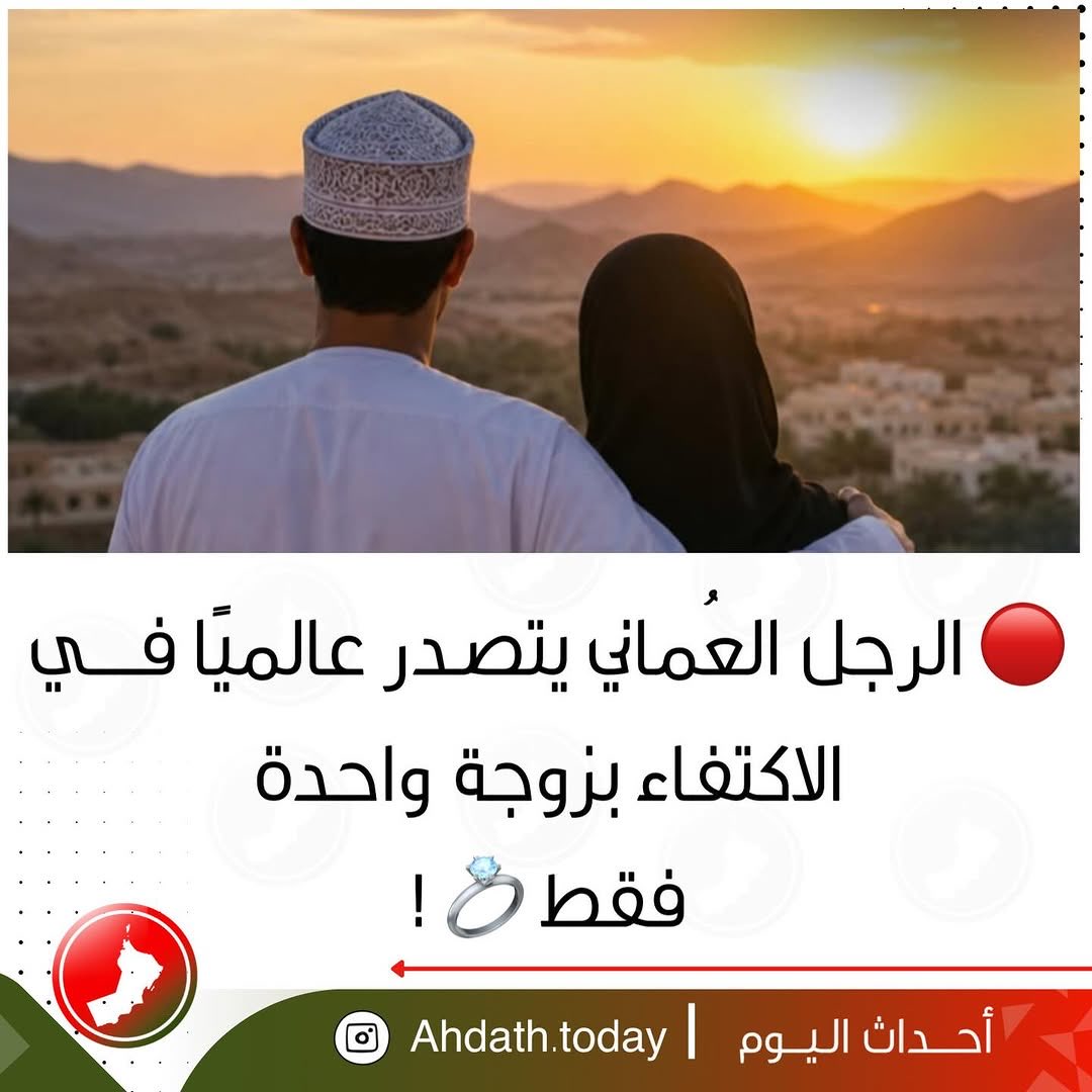 كلنا قابوووووس tweet media
