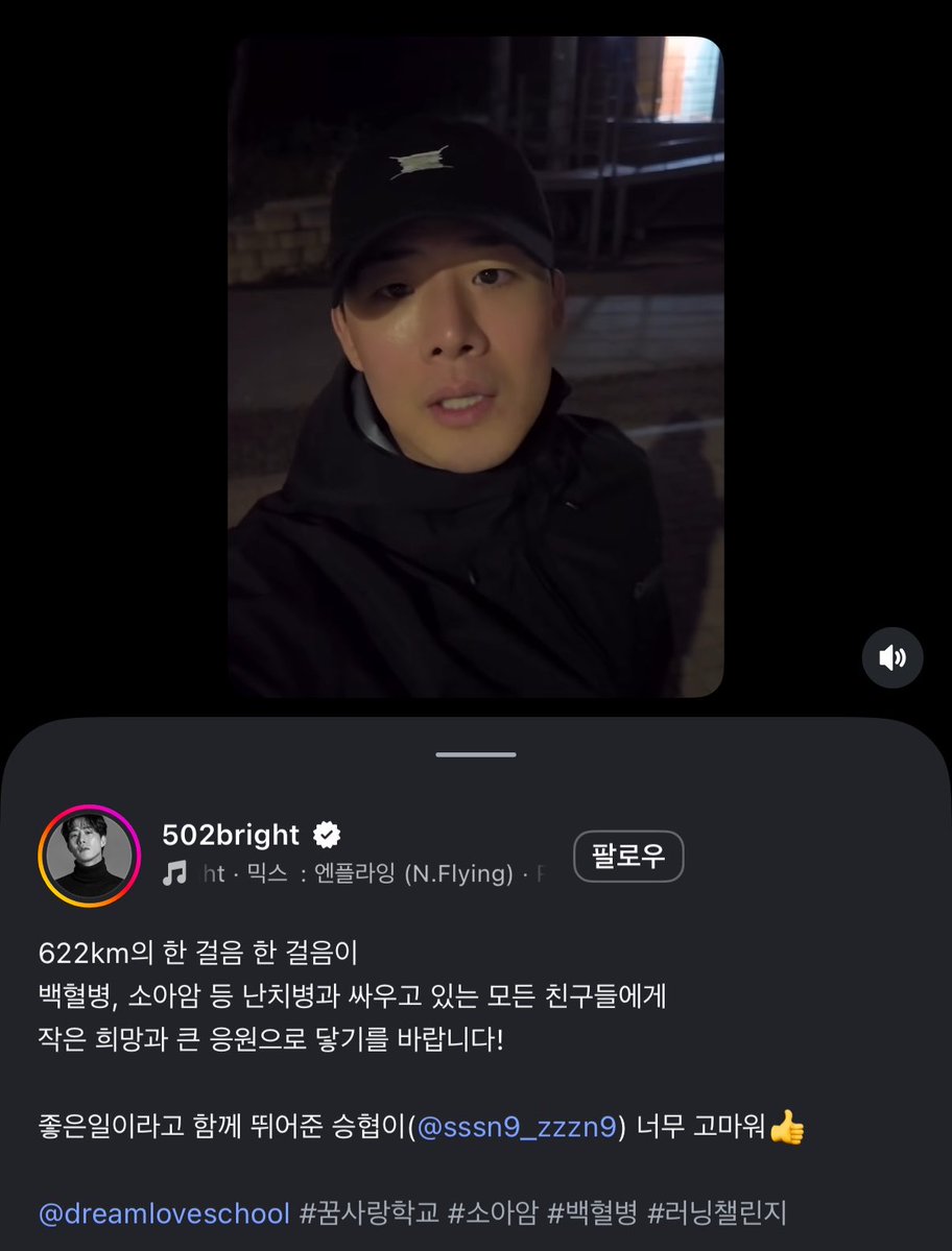 사계 tweet media