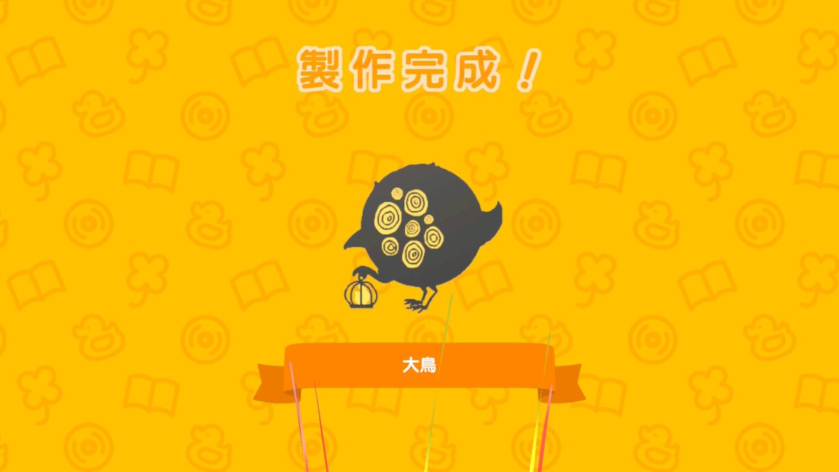 筑波@小老師的ATM🫐 tweet media