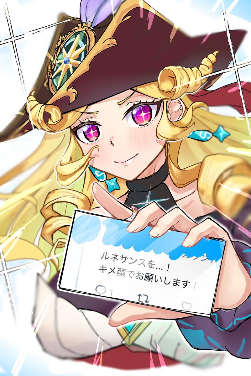 まーるん 🧜‍♀️ tweet media