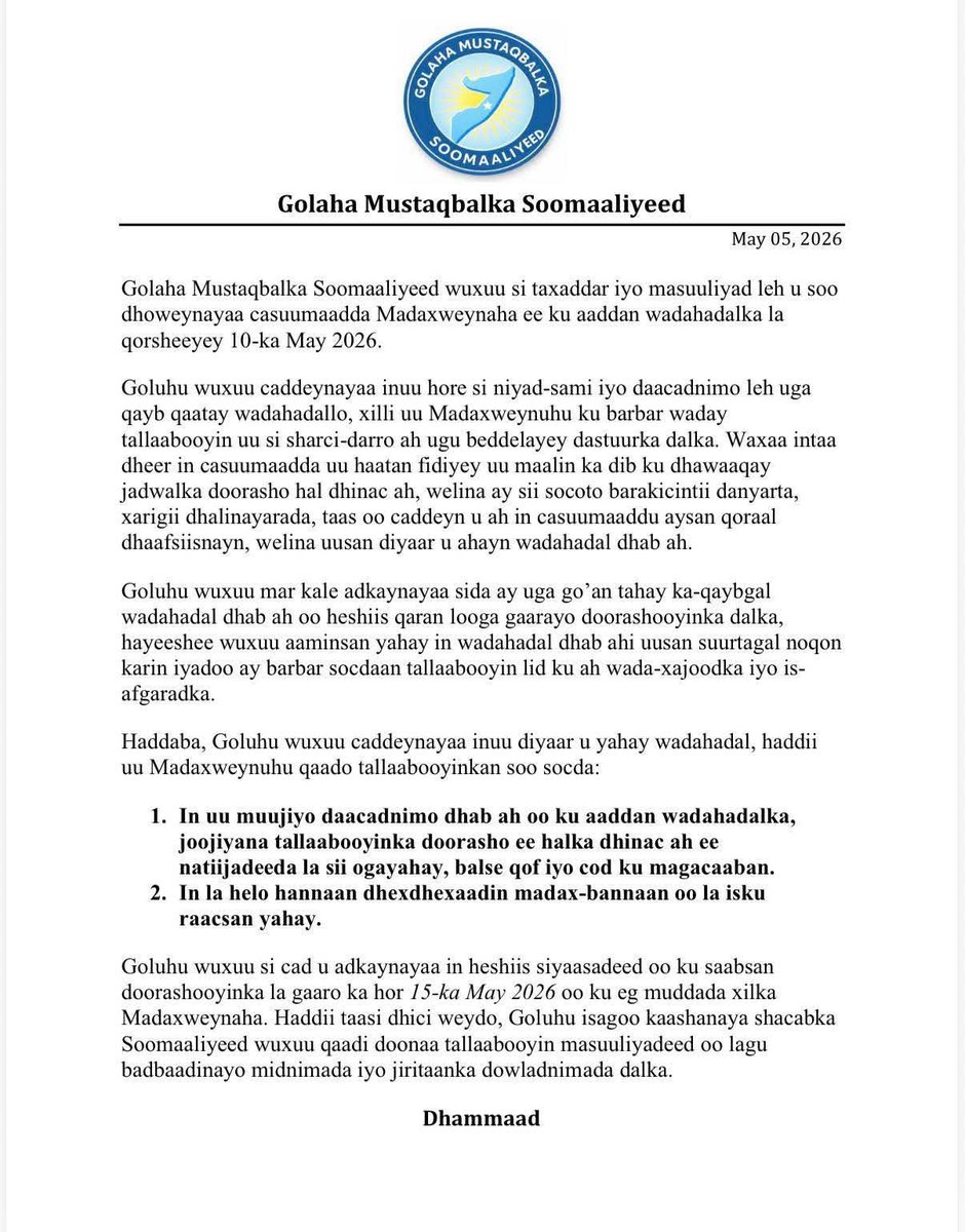 YasmiinFar95726's tweet image. Golaha Mustaqbalka ayaa sharuud ku xiray gogosha uu fidiyay Xasan Sheekh 🇸🇴
Ma guulaysan doontaa wada-hadalkan mise sharuudaha ayaa dib u dhigaya? 💭
#Somalia #Madaxweyne #Wadahadal #Muqdisho 🇸🇴