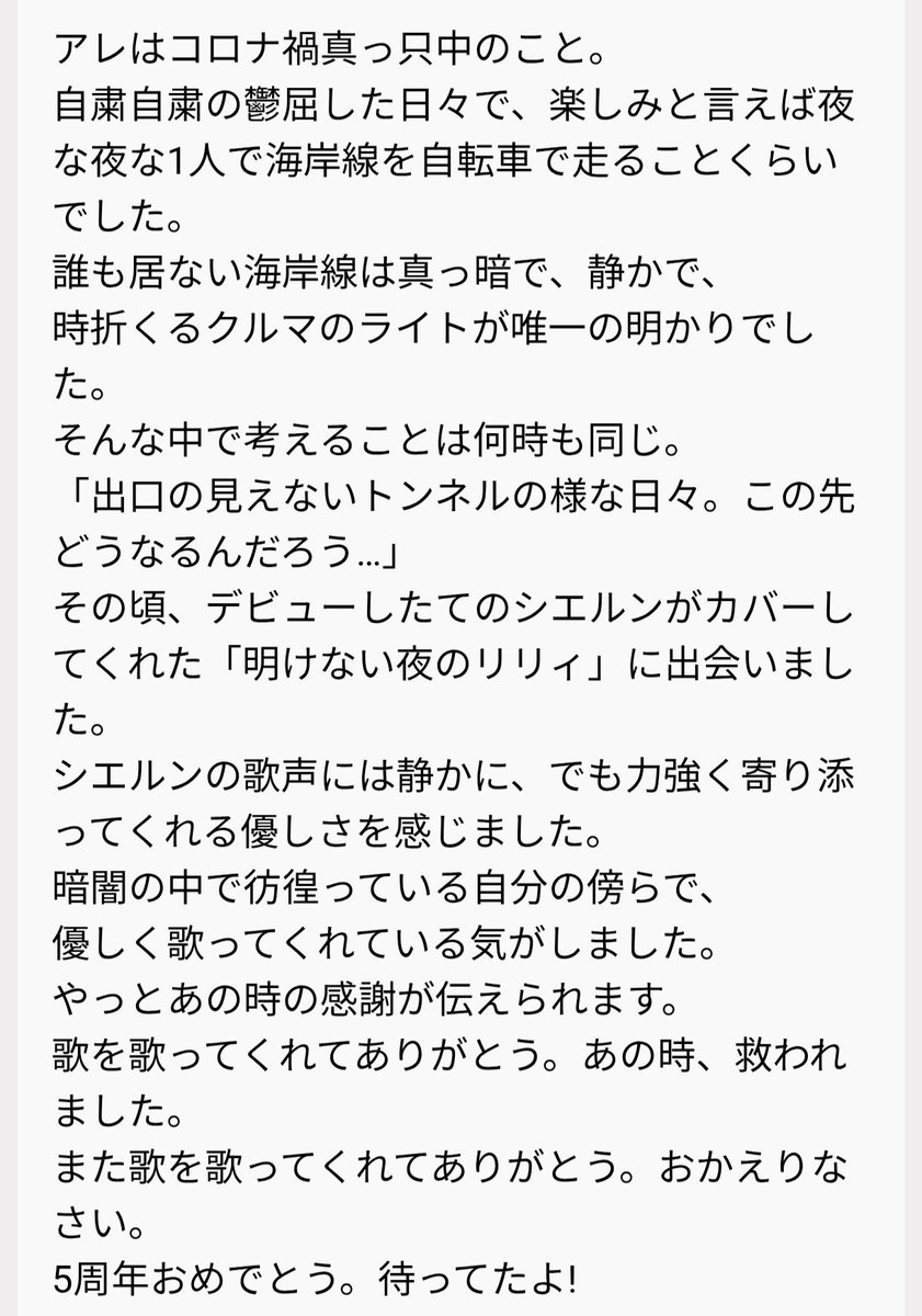 K.O_0730 tweet media