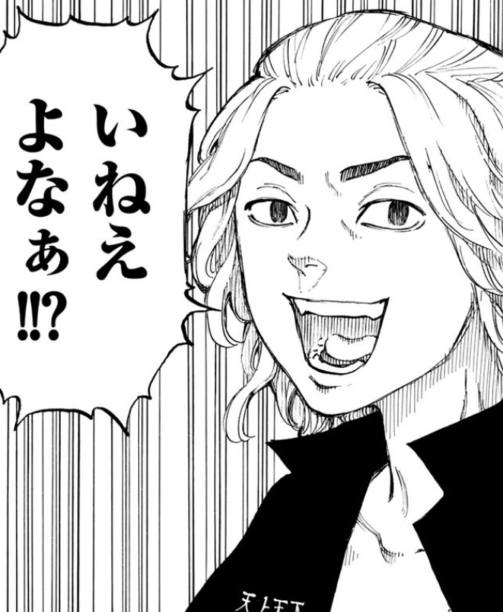 カワイ 🅧 ミニトマト屋 tweet media