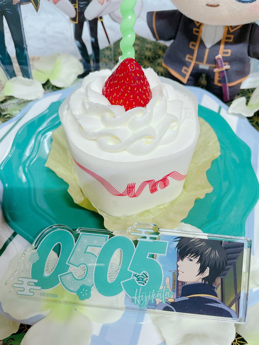 bluecap151's tweet photo. 💚 𝑯𝒂𝒑𝒑𝒚 𝑩𝒊𝒓𝒕𝒉𝒅𝒂𝒚💚
            𝐻𝑖𝑗𝑖𝑘𝑎𝑡𝑎.𝑇

#土方十四郎生誕祭 https://t.co/T3TogkAOdB