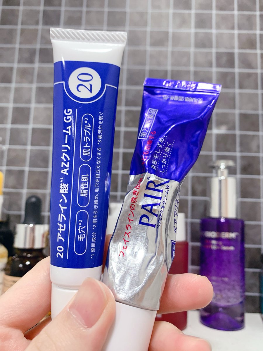 ⭐︎専用出品⭐︎クリーム+エッセンス+アンプル ３点おまとめ 美容液｜センサイ(SENSAI)｜コスメ・デパコス｜阪急百貨店公式化粧品