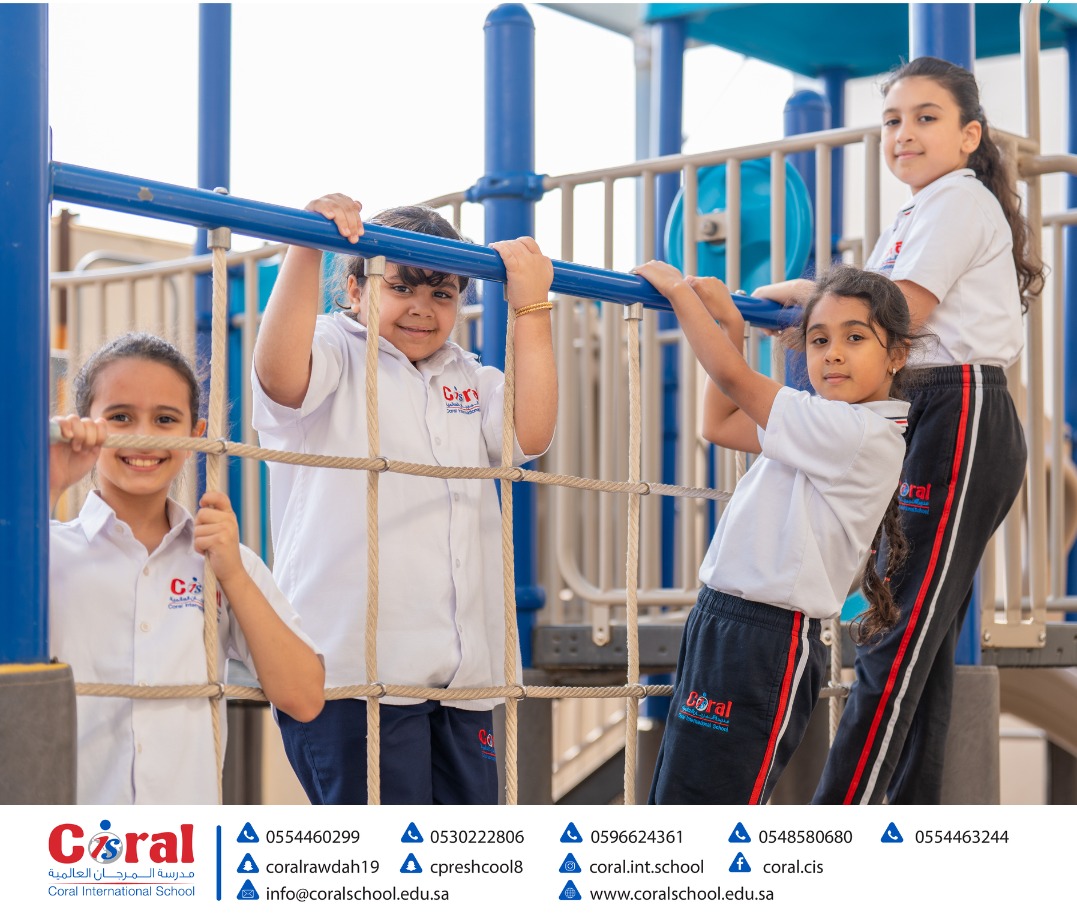 Through play, students build strength, develop teamwork, and acquire essential life skills.
من خلال اللعب، يطوّر طلابنا مهاراتهم الجسدية والاجتماعية وروح العمل الجماعي