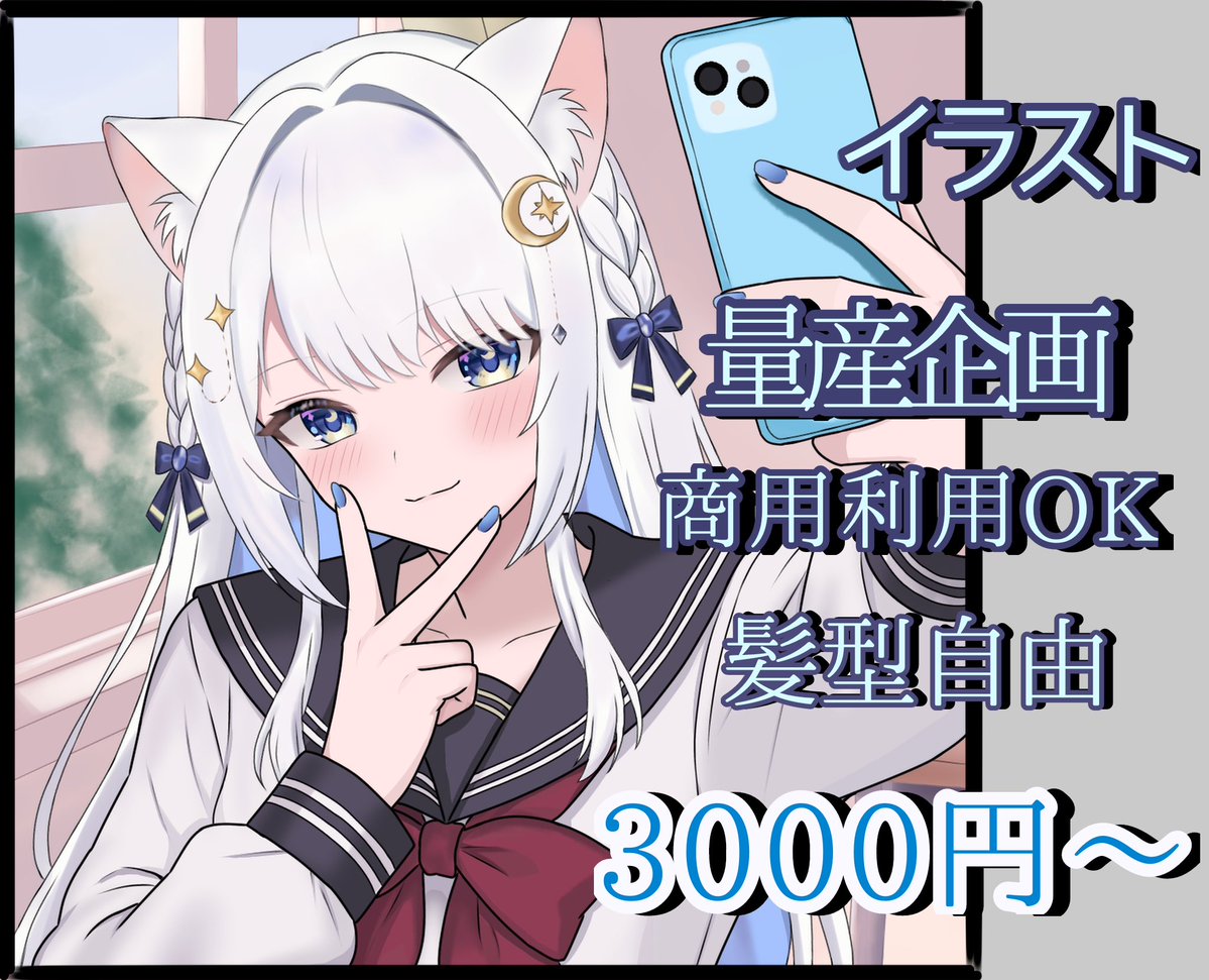 のん🐾 tweet media