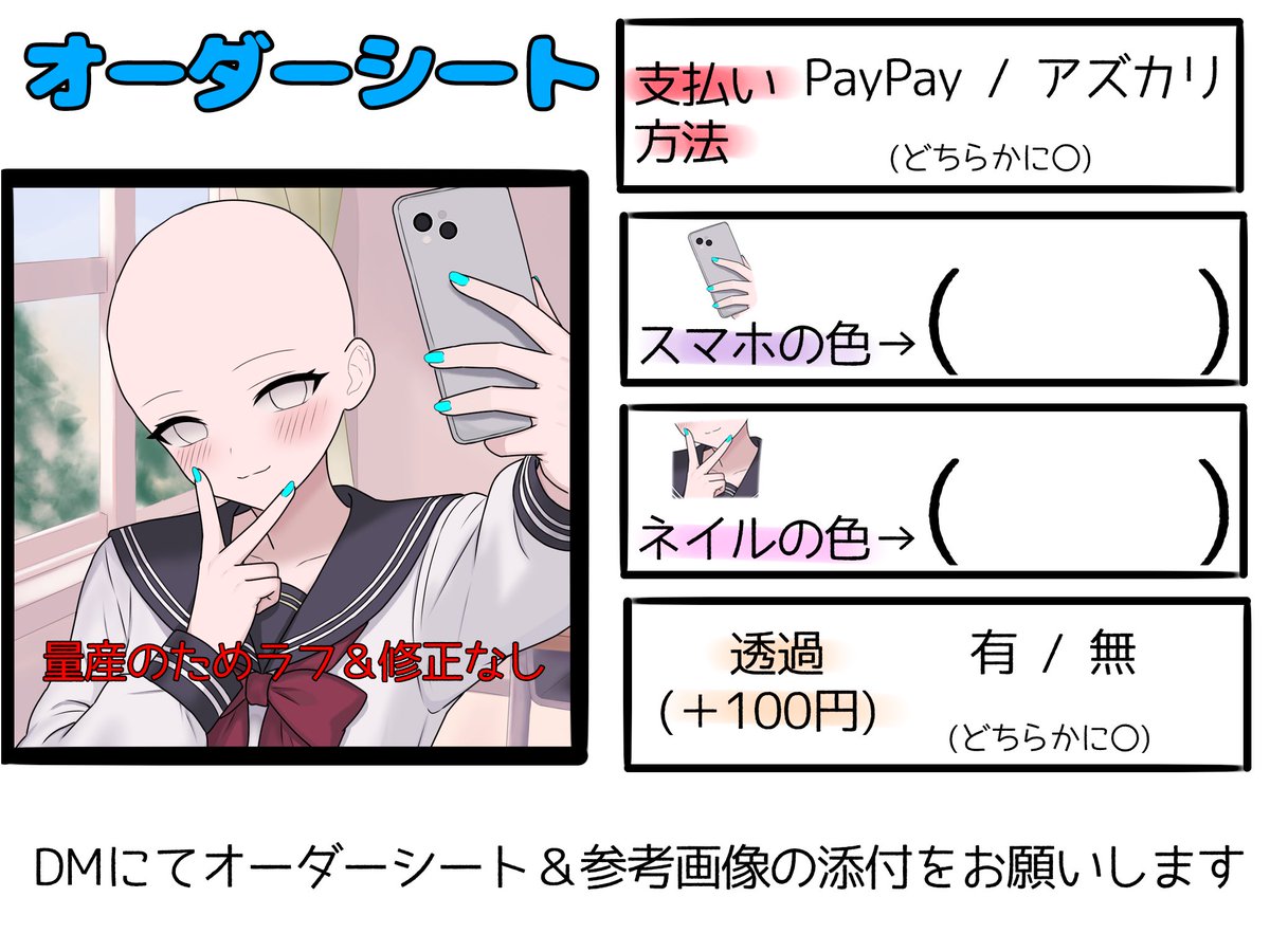 のん🐾 tweet media