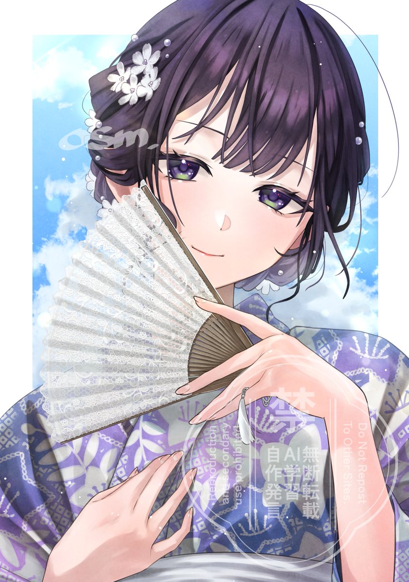 三ツ石 修@ご依頼受付中 tweet media