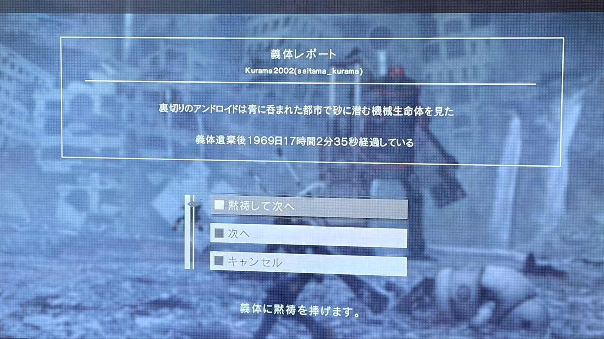 石林グミ tweet media