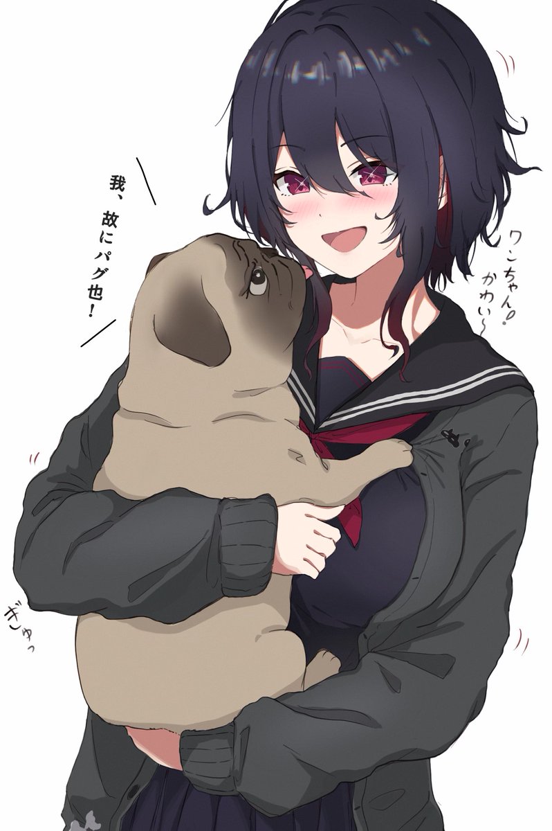 あじみゃ tweet media