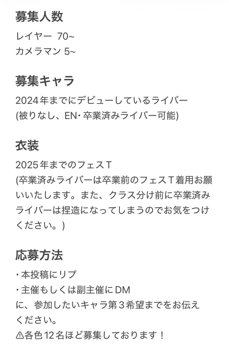 セガ tweet media