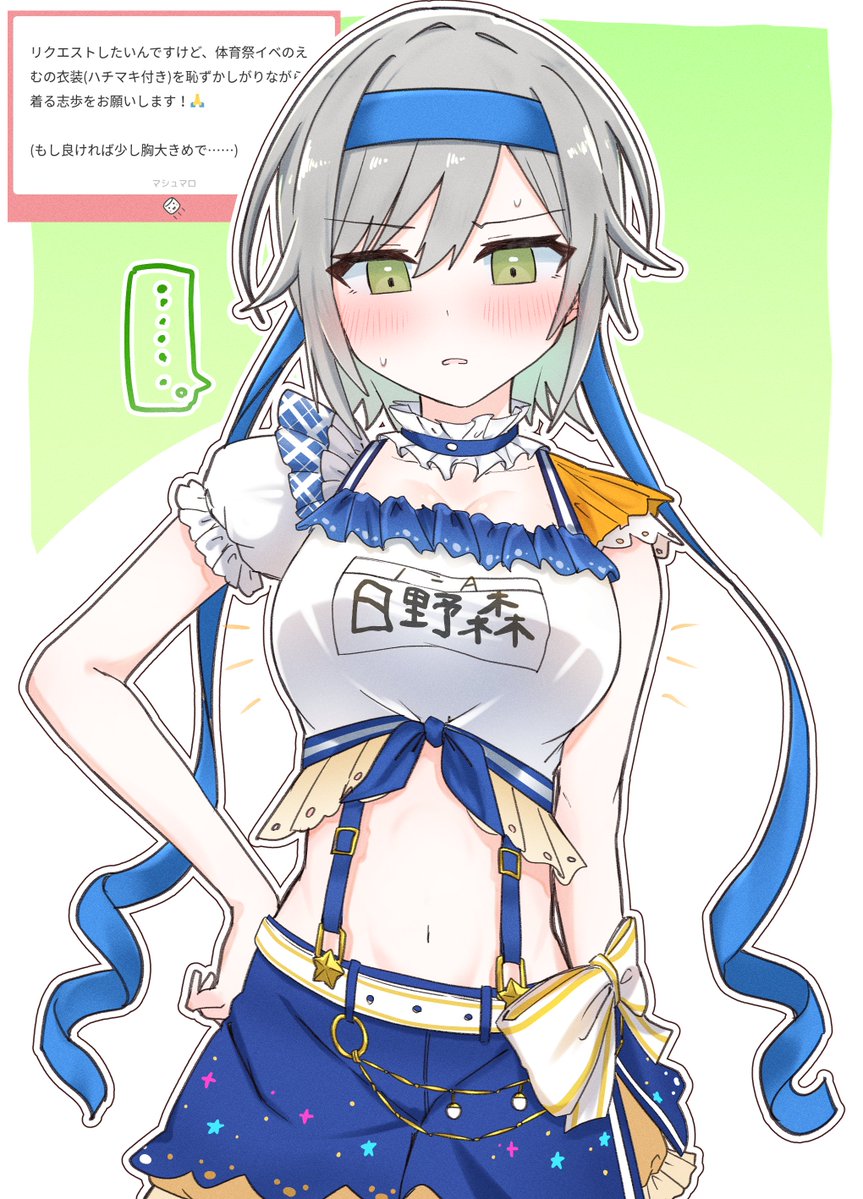 榊 けーまる tweet media