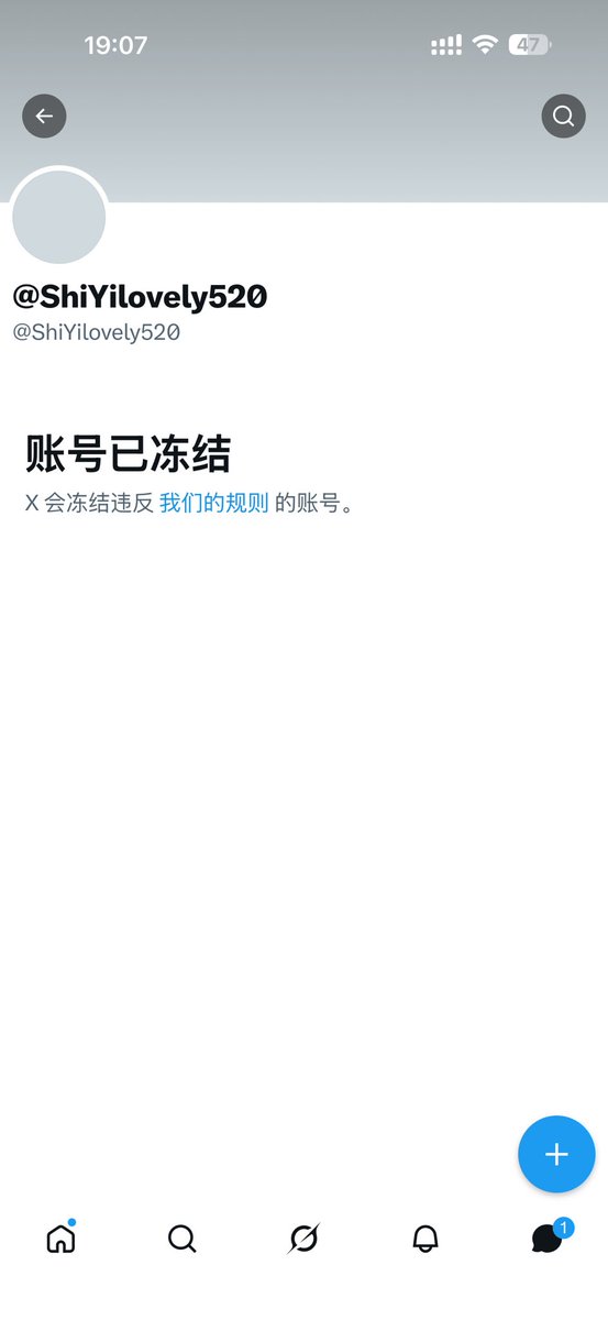 Jackie H. tweet media
