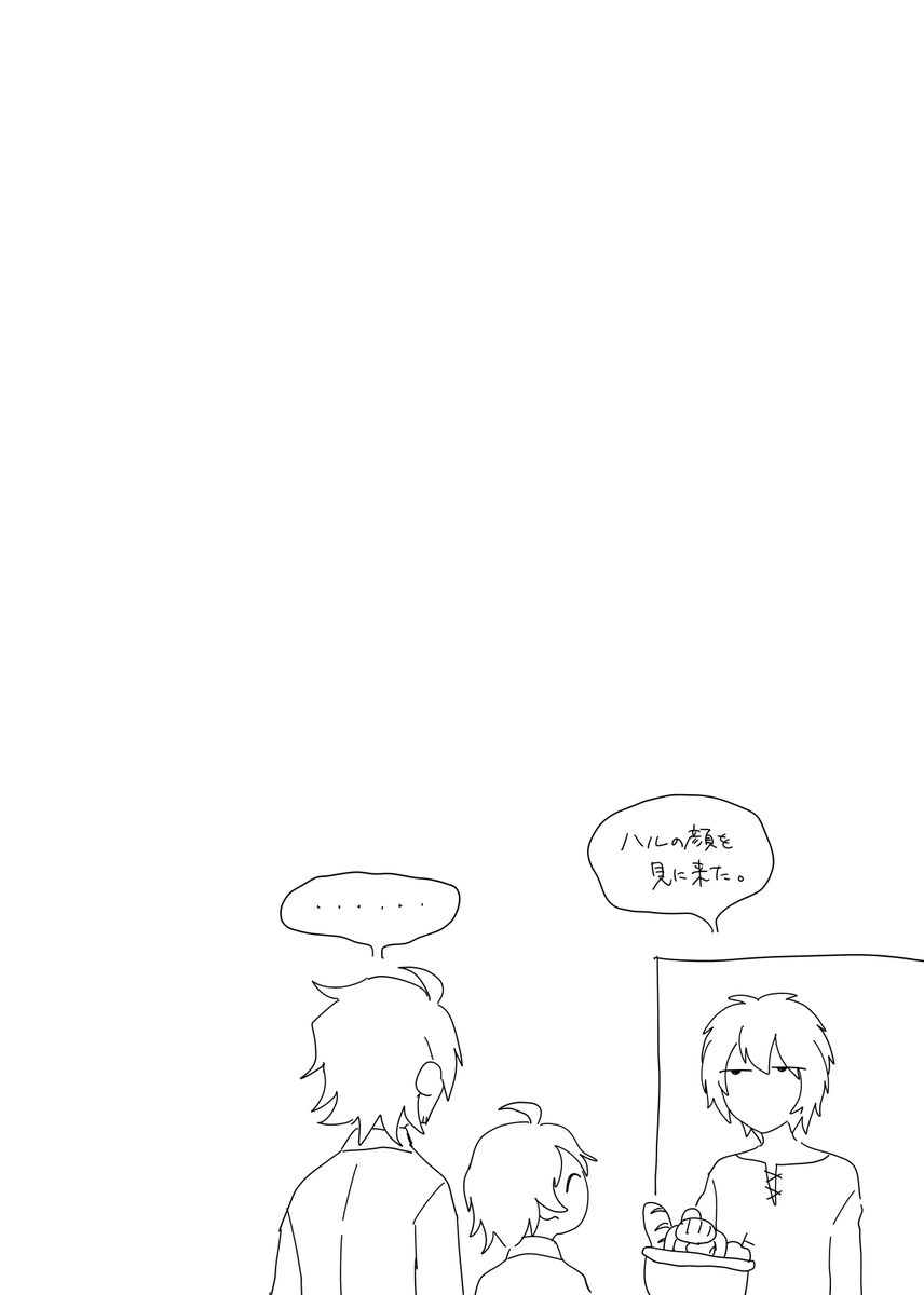 加野◯5/5西ｱﾄ テ60a tweet media
