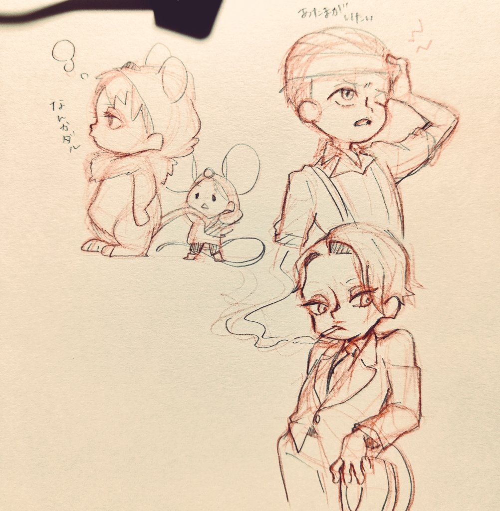 🐚🐙はしこ🐬🐚 tweet media