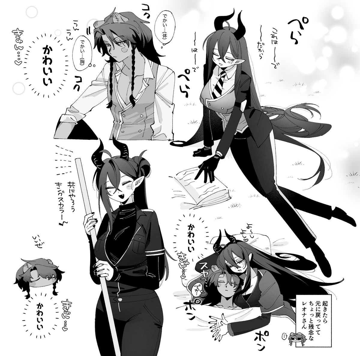 たかし tweet media