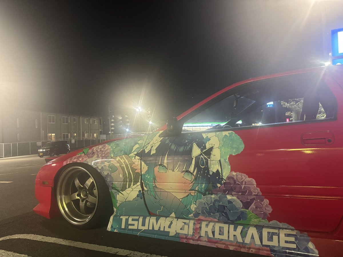 みー📘💧 🧸♔ 🍣 tweet media