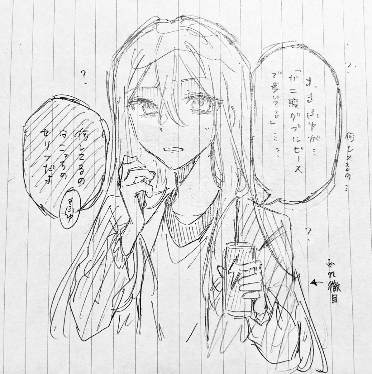 鮭おにぎり🍙🍙🍙 tweet media