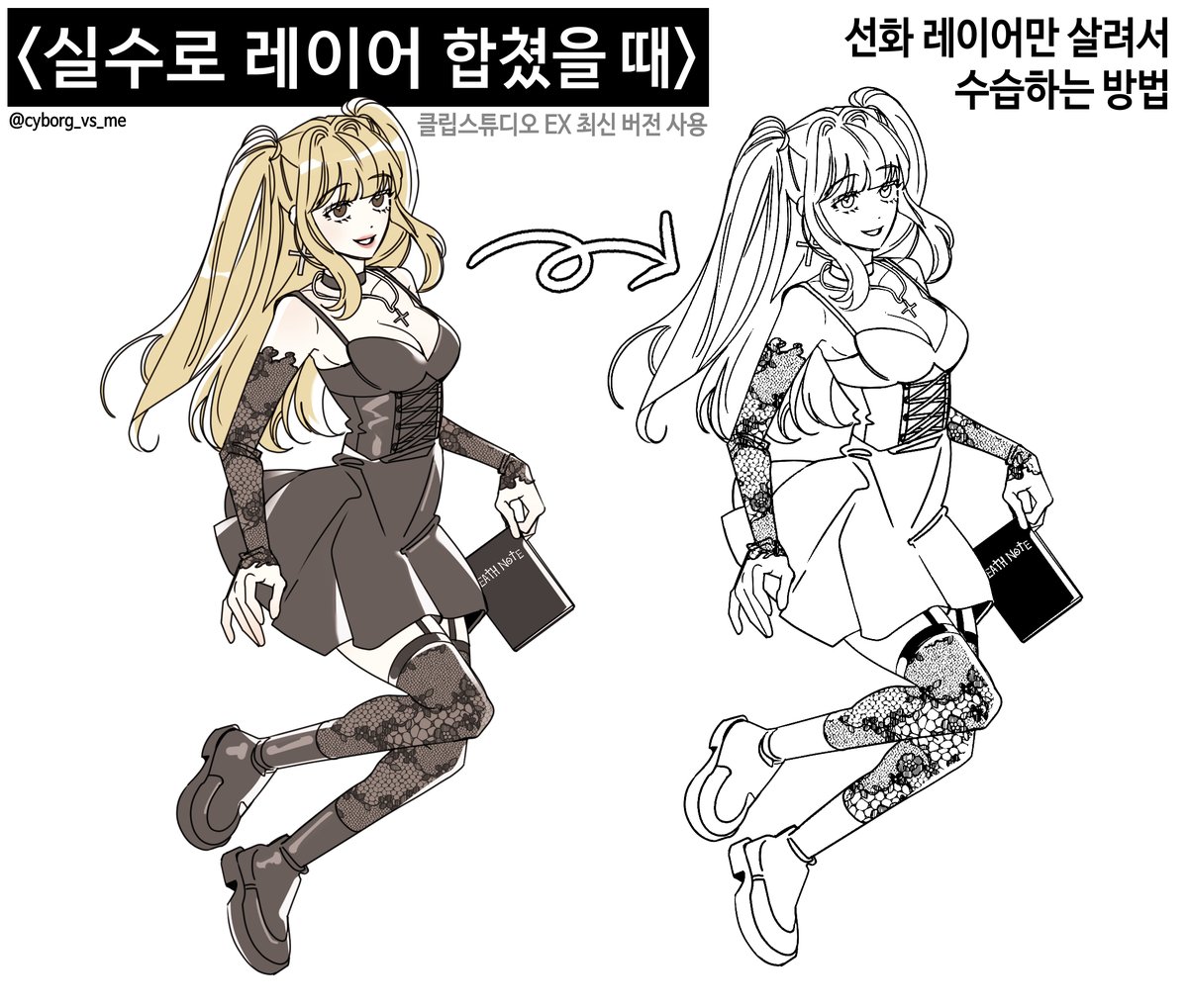 산 tweet media